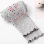 Legging soft